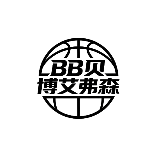 中国·BB贝博艾弗森(股份)有限公司-官方网站 中国·BB贝博艾弗森(股份)有限公司-官方网站