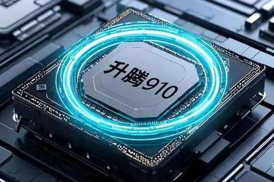AI推理芯片的模型量化科普：精度、速度与显存的三方权衡